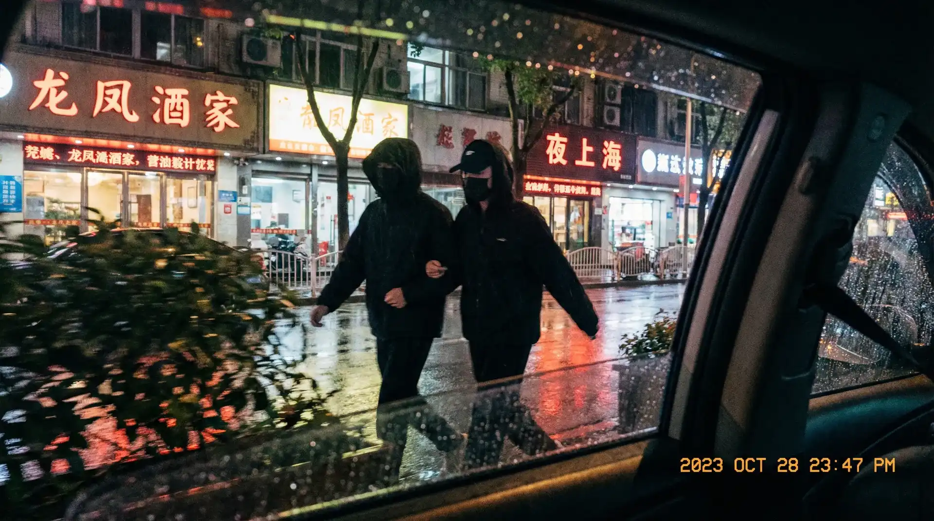 黑料暗网官网_黑料暗网官网最新地址~全网精选黑料暗网官网资源站 - 顶流明星深夜密会现场抓拍照片